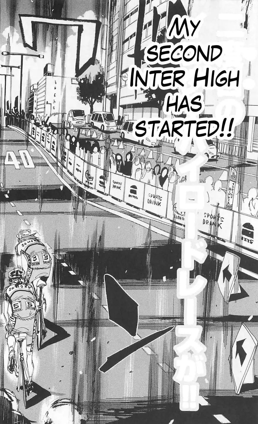 Yowamushi Pedal Chapter 301 4